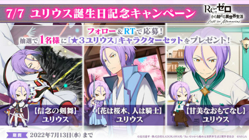 ꡼ No.008 | ֥ꥼסꥦ3ʤɤνиΨUPȡںͥθؤơۥɤ򳫺