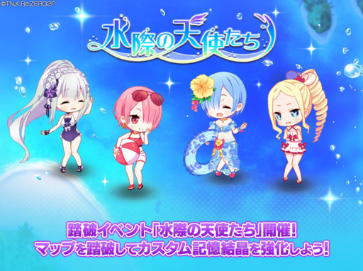 ꡼ No.002 | ֥ꥼסƧ˥٥ȡȿݤŷȤɤȥƤдȿ夷֤ɤ򳫺