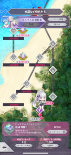 ꡼ No.005 | ֥ꥼסƧ˥٥ȡȿݤŷȤɤȥƤдȿ夷֤ɤ򳫺