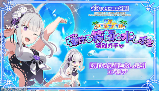 ꡼ No.007 | ֥ꥼסƧ˥٥ȡȿݤŷȤɤȥƤдȿ夷֤ɤ򳫺