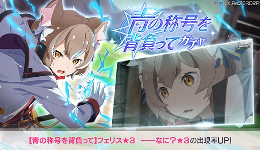 ꡼ No.001 | ֥ꥼסեꥹ3о줹Ĥξιäơۥ򳫺