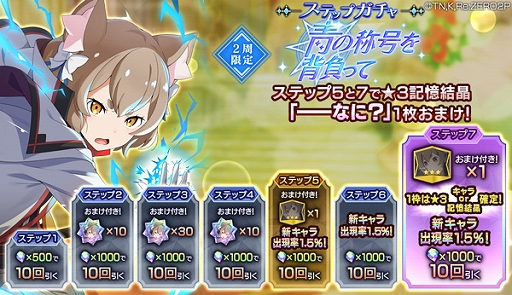 ꡼ No.006 | ֥ꥼסեꥹ3о줹Ĥξιäơۥ򳫺