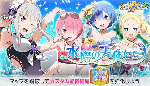 ꡼ No.007 | ֥ꥼסեꥹ3о줹Ĥξιäơۥ򳫺