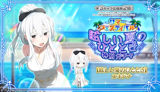 ꡼ No.001 | ֥ꥼסȥޡեƥХ̥ƤΤҤȤȤۡɤ򳫺