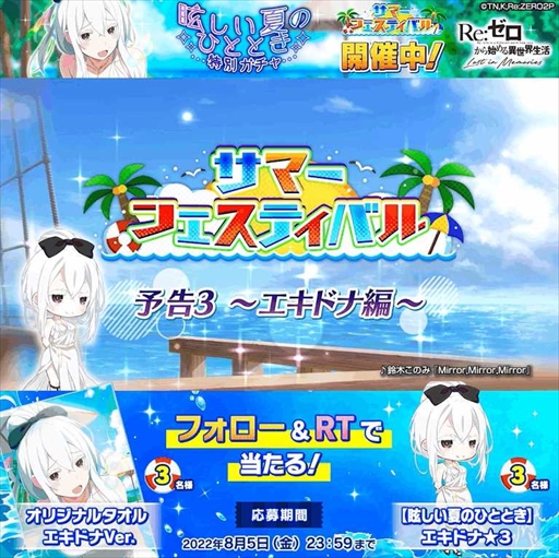 ꡼ No.009 | ֥ꥼסȥޡեƥХ̥ƤΤҤȤȤۡɤ򳫺