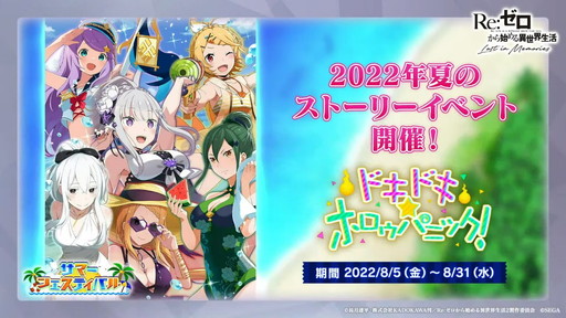 ���������꡼ No.001�Υ���ͥ������ / �֥ꥼ�����ײƤγ����١ȥɥ��ɥ����ۥ����ѥ˥å����ɤ���ԥץ쥤�����ߥꥢ�䥯�륷�塤�ե���Ȥ�ο���2022�ǥ��쥯�����