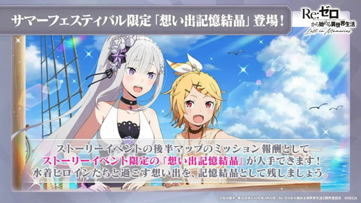 ���������꡼ No.002�Υ���ͥ������ / �֥ꥼ�����ײƤγ����١ȥɥ��ɥ����ۥ����ѥ˥å����ɤ���ԥץ쥤�����ߥꥢ�䥯�륷�塤�ե���Ȥ�ο���2022�ǥ��쥯�����