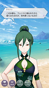 ���������꡼ No.008�Υ���ͥ������ / �֥ꥼ�����ײƤγ����١ȥɥ��ɥ����ۥ����ѥ˥å����ɤ���ԥץ쥤�����ߥꥢ�䥯�륷�塤�ե���Ȥ�ο���2022�ǥ��쥯�����