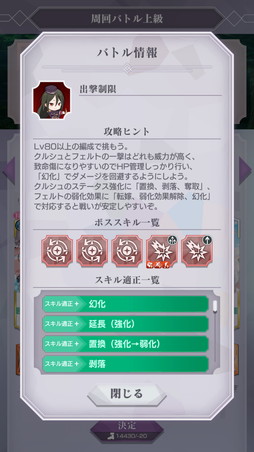 ���������꡼ No.016�Υ���ͥ������ / �֥ꥼ�����ײƤγ����١ȥɥ��ɥ����ۥ����ѥ˥å����ɤ���ԥץ쥤�����ߥꥢ�䥯�륷�塤�ե���Ȥ�ο���2022�ǥ��쥯�����