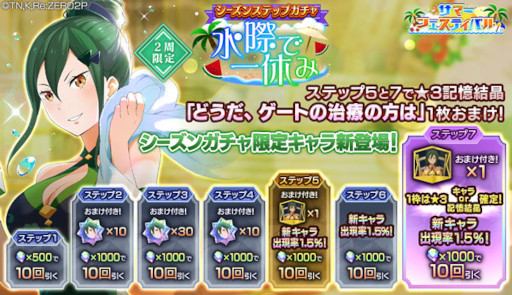 ꡼ No.002 | ֥ꥼסȡ꡼٥ȡȥɥɥۥѥ˥åȾ򳫺