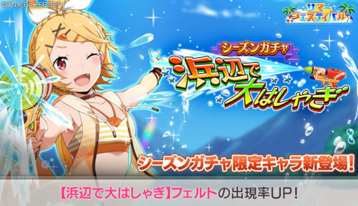 ꡼ No.003 | ֥ꥼסȡ꡼٥ȡȥɥɥۥѥ˥åȾ򳫺