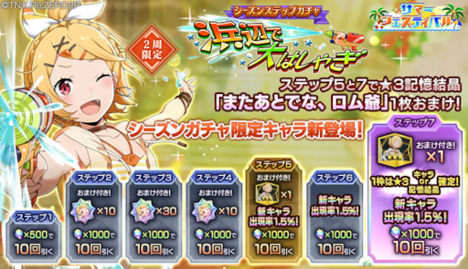 ꡼ No.008 | ֥ꥼסȡ꡼٥ȡȥɥɥۥѥ˥åȾ򳫺