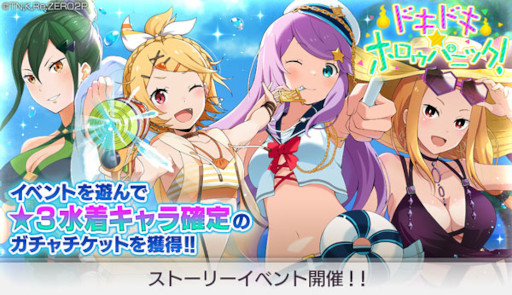 ꡼ No.009 | ֥ꥼסȡ꡼٥ȡȥɥɥۥѥ˥åȾ򳫺