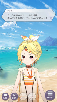 ꡼ No.012 | ֥ꥼסȡ꡼٥ȡȥɥɥۥѥ˥åȾ򳫺