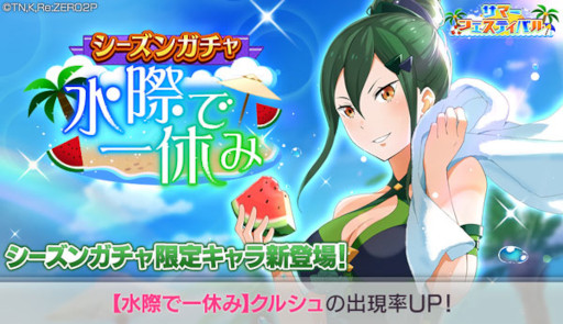 ꡼ No.014 | ֥ꥼסȡ꡼٥ȡȥɥɥۥѥ˥åȾ򳫺