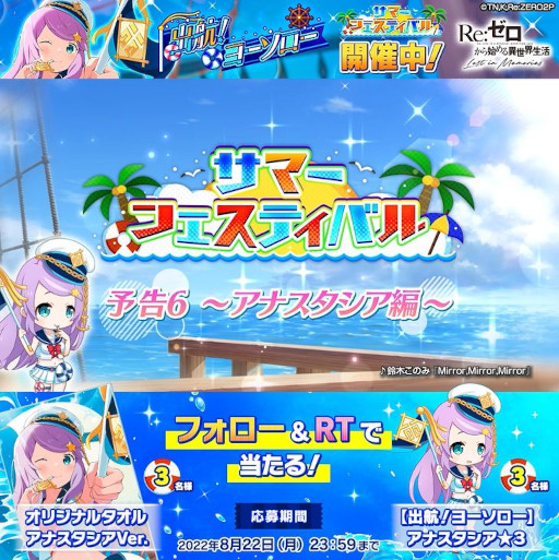 ���������꡼ No.004�Υ���ͥ������ / �֥ꥼ�����ס����ȡ��꡼���٥�ȡȥɥ��ɥ����ۥ����ѥ˥å����ɸ�Ⱦ�򳫺�