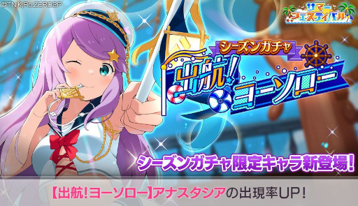 ���������꡼ No.007�Υ���ͥ������ / �֥ꥼ�����ס����ȡ��꡼���٥�ȡȥɥ��ɥ����ۥ����ѥ˥å����ɸ�Ⱦ�򳫺�