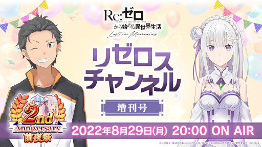 ꡼ No.002 | ֥ꥼסȡȥꥼͥ2ǯ829ۿ