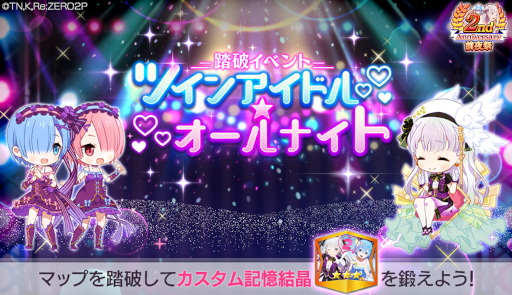 ꡼ No.001 | ֥ꥼסƧ˥٥ȡȥĥ󥢥ɥʥȡɤ򳫺