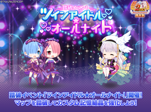 ꡼ No.002 | ֥ꥼסƧ˥٥ȡȥĥ󥢥ɥʥȡɤ򳫺