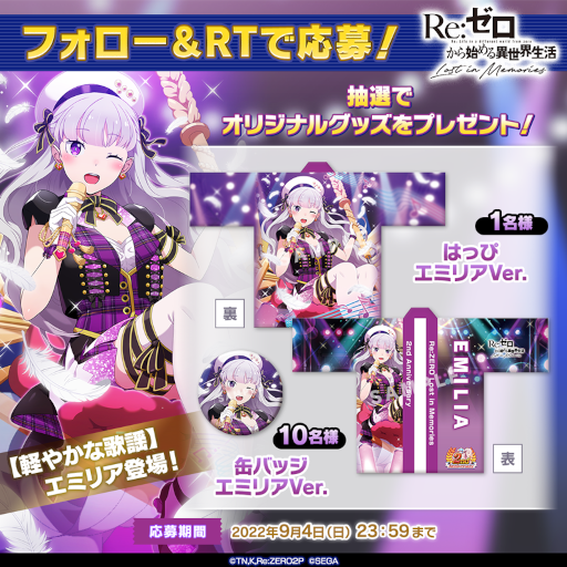 ꡼ No.009 | ֥ꥼסƧ˥٥ȡȥĥ󥢥ɥʥȡɤ򳫺