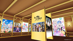 ���������꡼ No.003�Υ���ͥ������ / �֥ꥼ�����פΥС������Ÿ����9��30���ޤ�XR���֥ץ�åȥե�����DOOR�ǳ����档�ܺ��2��ǯ�򿶤��֤�Ÿ�����Ѱդ����