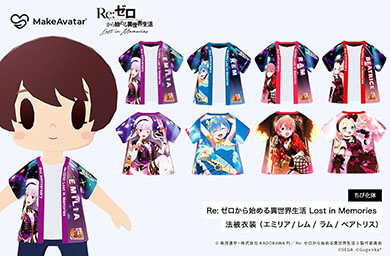 ���������꡼ No.006�Υ���ͥ������ / �֥ꥼ�����פΥС������Ÿ����9��30���ޤ�XR���֥ץ�åȥե�����DOOR�ǳ����档�ܺ��2��ǯ�򿶤��֤�Ÿ�����Ѱդ����