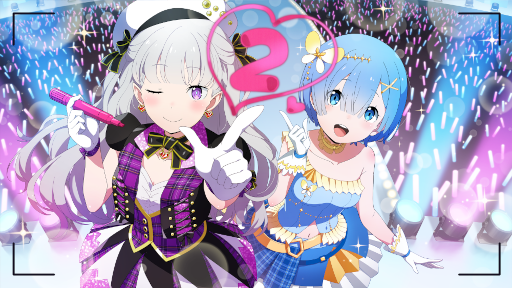 画像ギャラリー No.001のサムネイル画像 / 「リゼロス」2周年キャンペーン情報をおさらい。アイドル衣装キャラの登場&2周年新キャラ「【小さな魔獣使い】メィリィ」獲得のチャンスも