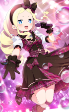 画像ギャラリー No.016のサムネイル画像 / 「リゼロス」2周年キャンペーン情報をおさらい。アイドル衣装キャラの登場&2周年新キャラ「【小さな魔獣使い】メィリィ」獲得のチャンスも