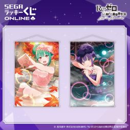 ���������꡼ No.004�Υ���ͥ������ / ��Re:��������Ϥ����������� Lost in Memories�ץ���饤�󤯤���2�Ƥ�����ȯ��