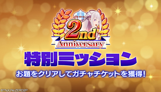 ���������꡼ No.004�Υ���ͥ������ / �֥ꥼ�����ץ����ɥ�����Υ���3���о줹���2��ǯ���̥������ʮ���夬���ӡۡɤ򳫺�