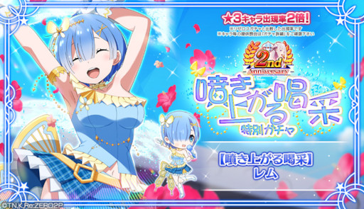 ���������꡼ No.007�Υ���ͥ������ / �֥ꥼ�����ץ����ɥ�����Υ���3���о줹���2��ǯ���̥������ʮ���夬���ӡۡɤ򳫺�