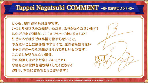 ���������꡼ No.008�Υ���ͥ������ / �֥ꥼ�����ץ����ɥ�����Υ���3���о줹���2��ǯ���̥������ʮ���夬���ӡۡɤ򳫺�