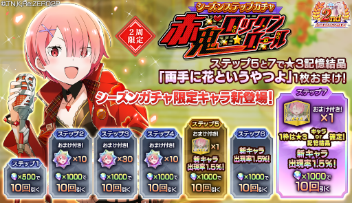 ꡼ No.006 | ֥ꥼסȡֵåۥ3ɤо줹륷󥬥򳫺