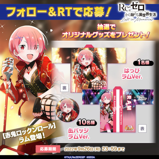 ꡼ No.007 | ֥ꥼסȡֵåۥ3ɤо줹륷󥬥򳫺