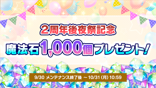 ���������꡼ No.008�Υ���ͥ������ / �֥ꥼ�����ס��ڥ������ȡڲֲи�ʪ��̯�ơۥ��Х���٥��ȥꥹ��3�ɤ��о�