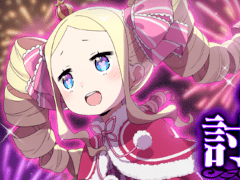 �֥ꥼ�����ס��ڥ������ȡڲֲи�ʪ��̯�ơۥ��Х���٥��ȥꥹ��3�ɤ��о�