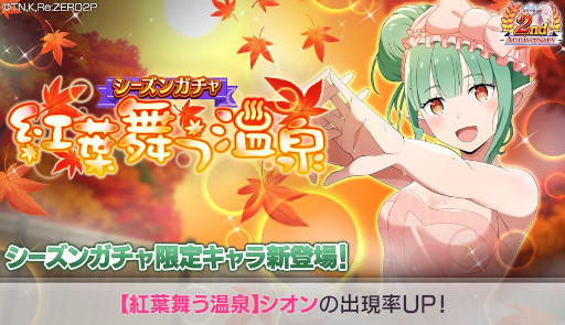 ���������꡼ No.003�Υ���ͥ������ / �֥ꥼ�����ס�Ƨ�˥��٥�ȡ��򤱤����������ԡɤ򳫺š����ߥꥢ�ȥ����󤬥������󥬥�����о�