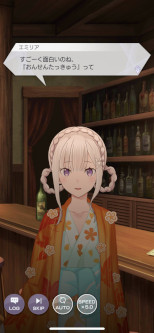 ���������꡼ No.011�Υ���ͥ������ / �֥ꥼ�����ס�Ƨ�˥��٥�ȡ��򤱤����������ԡɤ򳫺š����ߥꥢ�ȥ����󤬥������󥬥�����о�