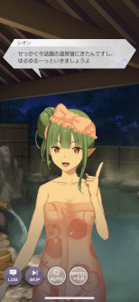 ���������꡼ No.012�Υ���ͥ������ / �֥ꥼ�����ס�Ƨ�˥��٥�ȡ��򤱤����������ԡɤ򳫺š����ߥꥢ�ȥ����󤬥������󥬥�����о�