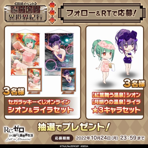 ꡼ No.009 | ֥ꥼץ饤3о줹륷󥬥ȷβɤ򳫺