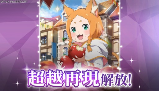 ꡼ No.010 | ֥ꥼץ饤3о줹륷󥬥ȷβɤ򳫺