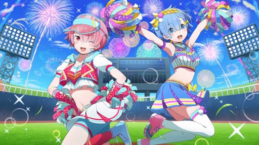 リゼロス」、イベント“剣聖と決戦！？リゼロス大球宴！ 前半”開催中