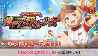 ���������꡼ No.006�Υ���ͥ������ / �֥ꥼ�����ס����٥�ȡȷ����ȷ�����ꥼ�������㡪 ��Ⱦ�ɳ����档����������ѤΥ�ब�о줹�륬�����