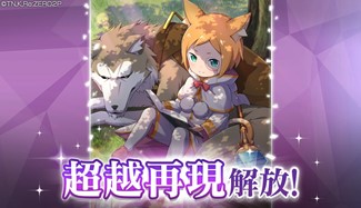 ���������꡼ No.017�Υ���ͥ������ / �֥ꥼ�����ס����٥�ȡȷ����ȷ�����ꥼ�������㡪 ��Ⱦ�ɳ����档����������ѤΥ�ब�о줹�륬�����