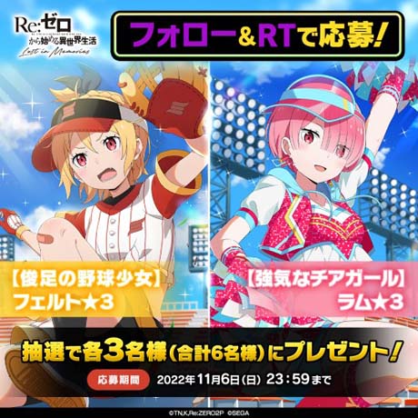 ���������꡼ No.019�Υ���ͥ������ / �֥ꥼ�����ס����٥�ȡȷ����ȷ�����ꥼ�������㡪 ��Ⱦ�ɳ����档����������ѤΥ�ब�о줹�륬�����