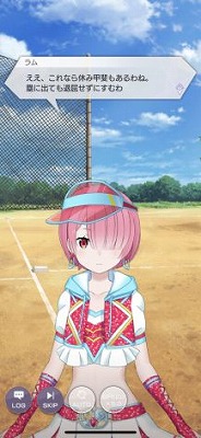 画像ギャラリー No.010のサムネイル画像 / 「リゼロス」,レム★3が登場するシーズンガチャ“ひたむきなチアガール”を開催