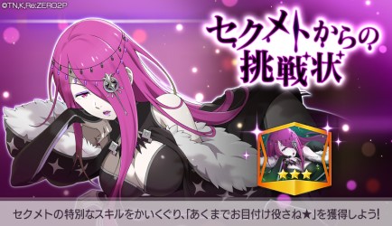 ���������꡼ No.006�Υ���ͥ������ / �֥ꥼ�����ס��ե���������ˡ֡ڵ����뤵�˿Ȥ�Ǥ���ۥ�����ȡ�3�פ��о�