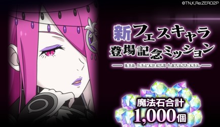 ���������꡼ No.008�Υ���ͥ������ / �֥ꥼ�����ס��ե���������ˡ֡ڵ����뤵�˿Ȥ�Ǥ���ۥ�����ȡ�3�פ��о�