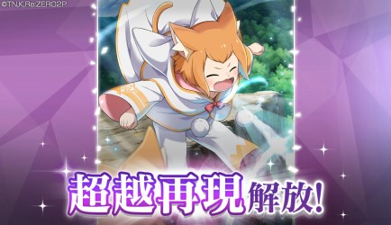 ���������꡼ No.009�Υ���ͥ������ / �֥ꥼ�����ס��ե���������ˡ֡ڵ����뤵�˿Ȥ�Ǥ���ۥ�����ȡ�3�פ��о�